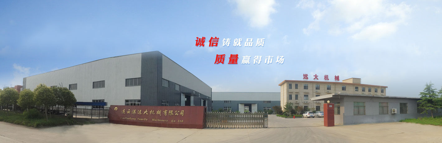 ̩������Cе�������޹�˾